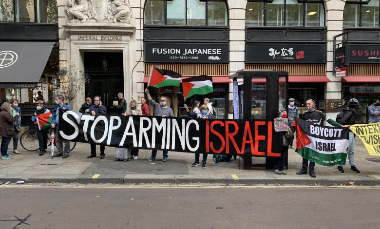 منظمة بريطانية تحتج لإغلاق مصنع أسلحة اسرائيلي