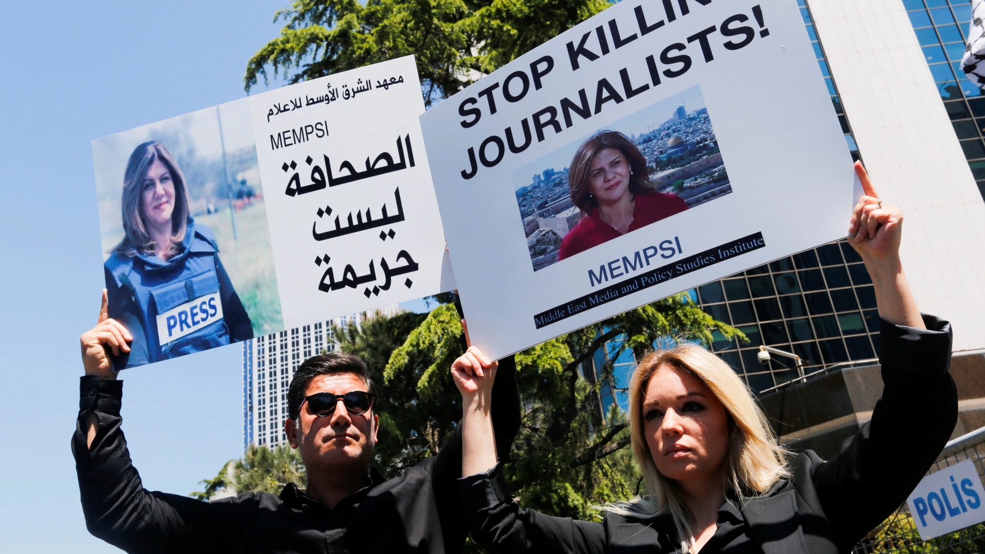 "شمس" يطالب بتقديم قتلة الشهيدة أبو عاقلة للعدالة